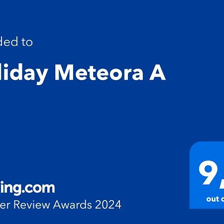 Holiday Meteora A Kalambaka Zewnętrze zdjęcie